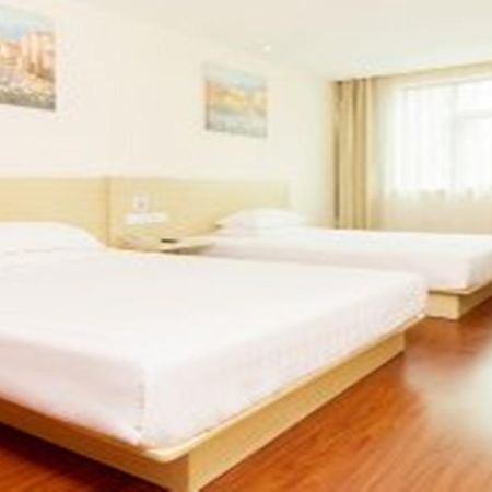 Hanting Hotel Beijing Capital Airport Shunyi Εξωτερικό φωτογραφία