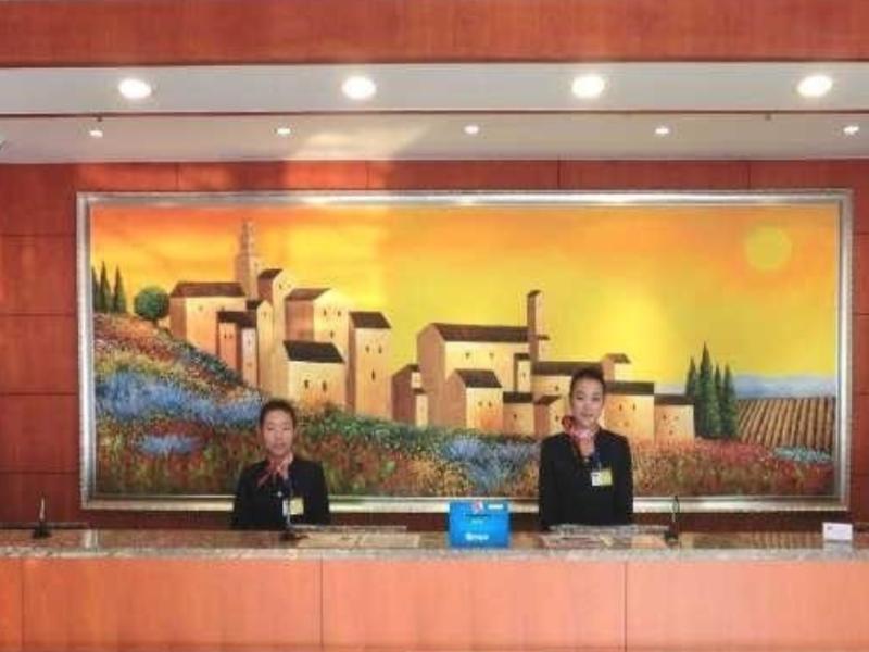 Hanting Hotel Beijing Capital Airport Shunyi Εξωτερικό φωτογραφία