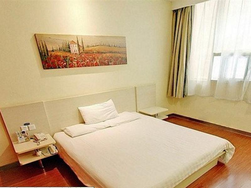 Hanting Hotel Beijing Capital Airport Shunyi Εξωτερικό φωτογραφία