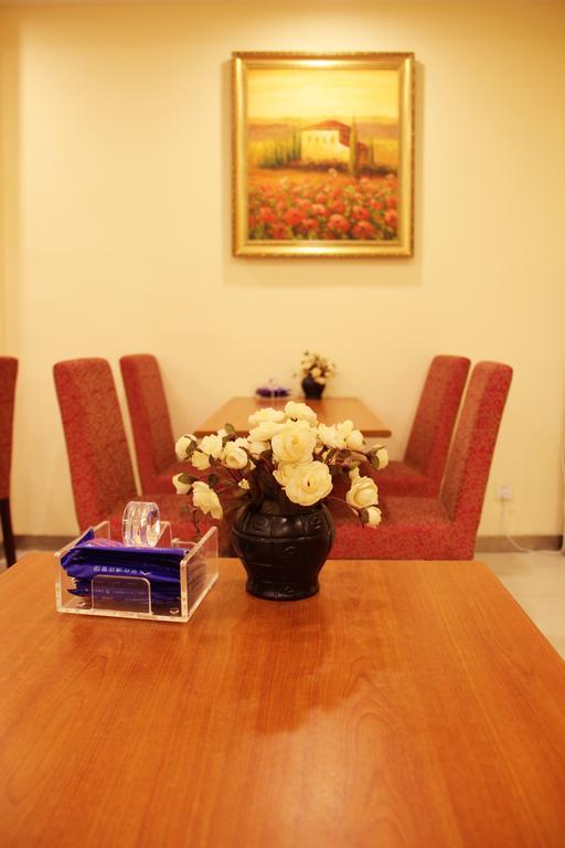 Hanting Hotel Beijing Capital Airport Shunyi Εξωτερικό φωτογραφία
