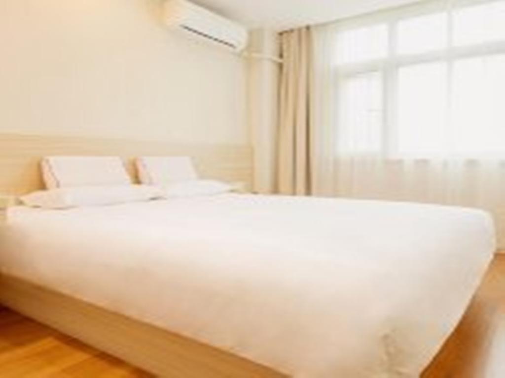 Hanting Hotel Beijing Capital Airport Shunyi Εξωτερικό φωτογραφία