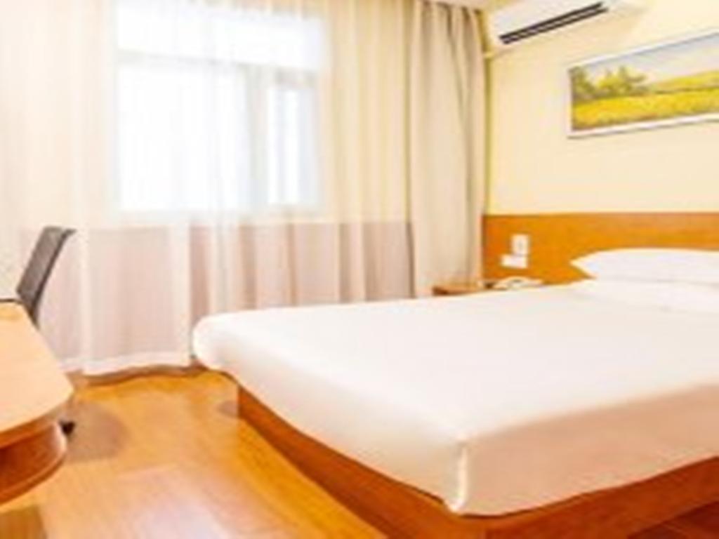 Hanting Hotel Beijing Capital Airport Shunyi Εξωτερικό φωτογραφία