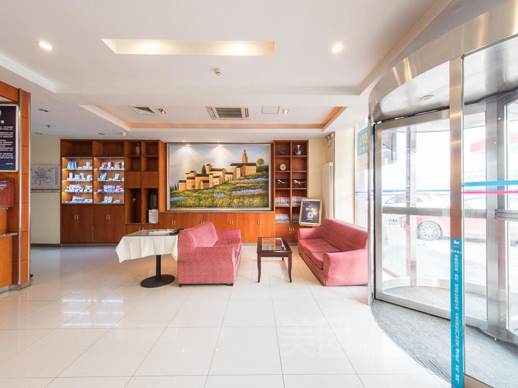 Hanting Hotel Beijing Capital Airport Shunyi Εξωτερικό φωτογραφία